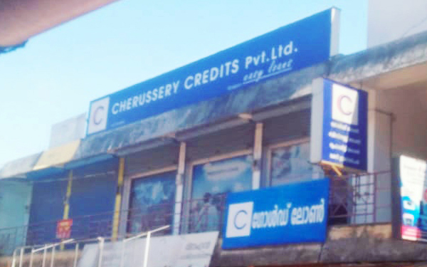 Cherussery Credits