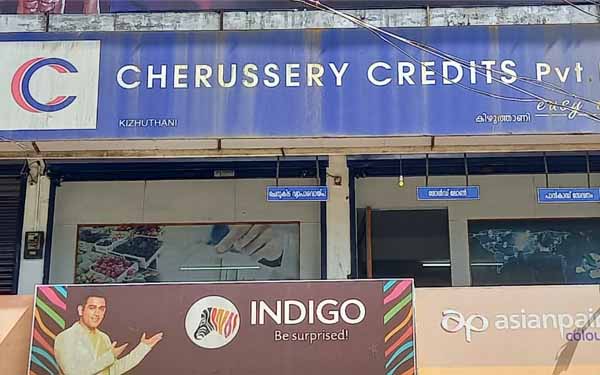 Cherussery Credits