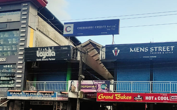 Cherussery Credits