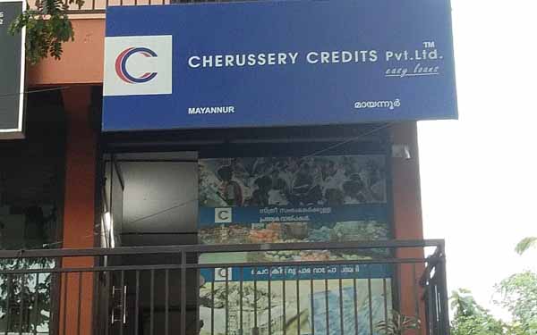 Cherussery Credits